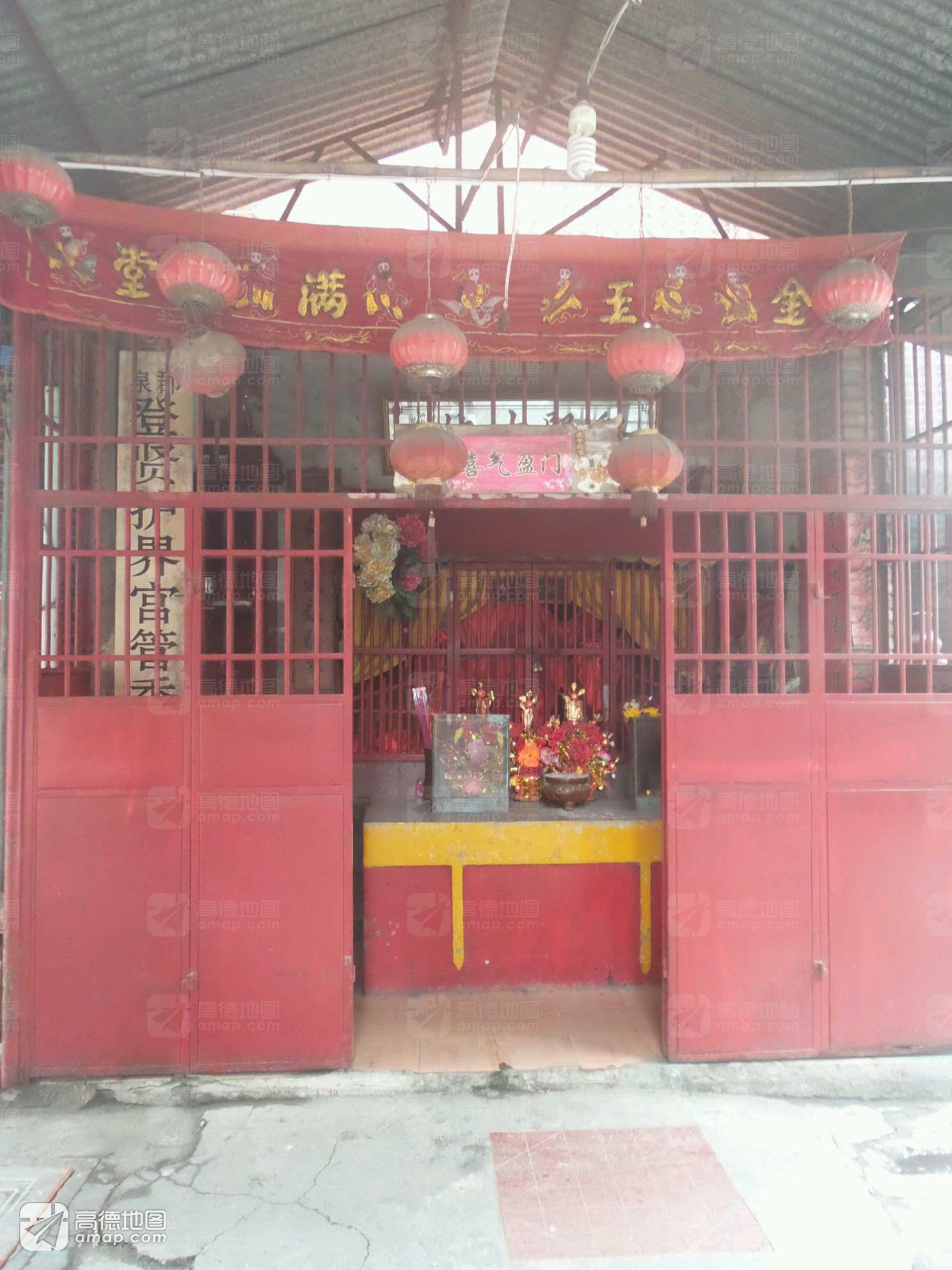 登贤护界宫实景照片