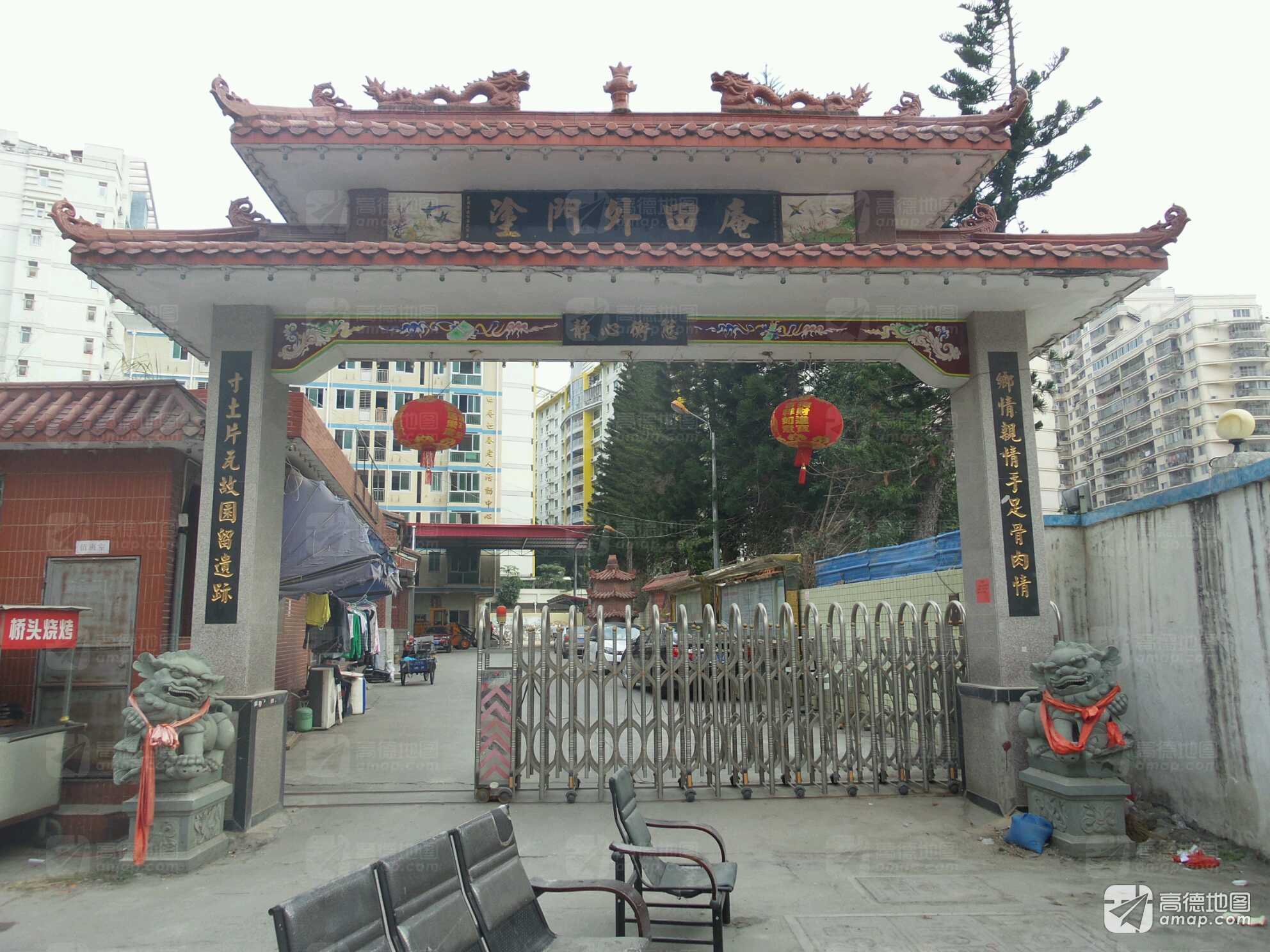 涂门外田庵实景照片