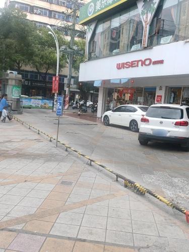 九牧王(大勇商业广场大勇步行街店)