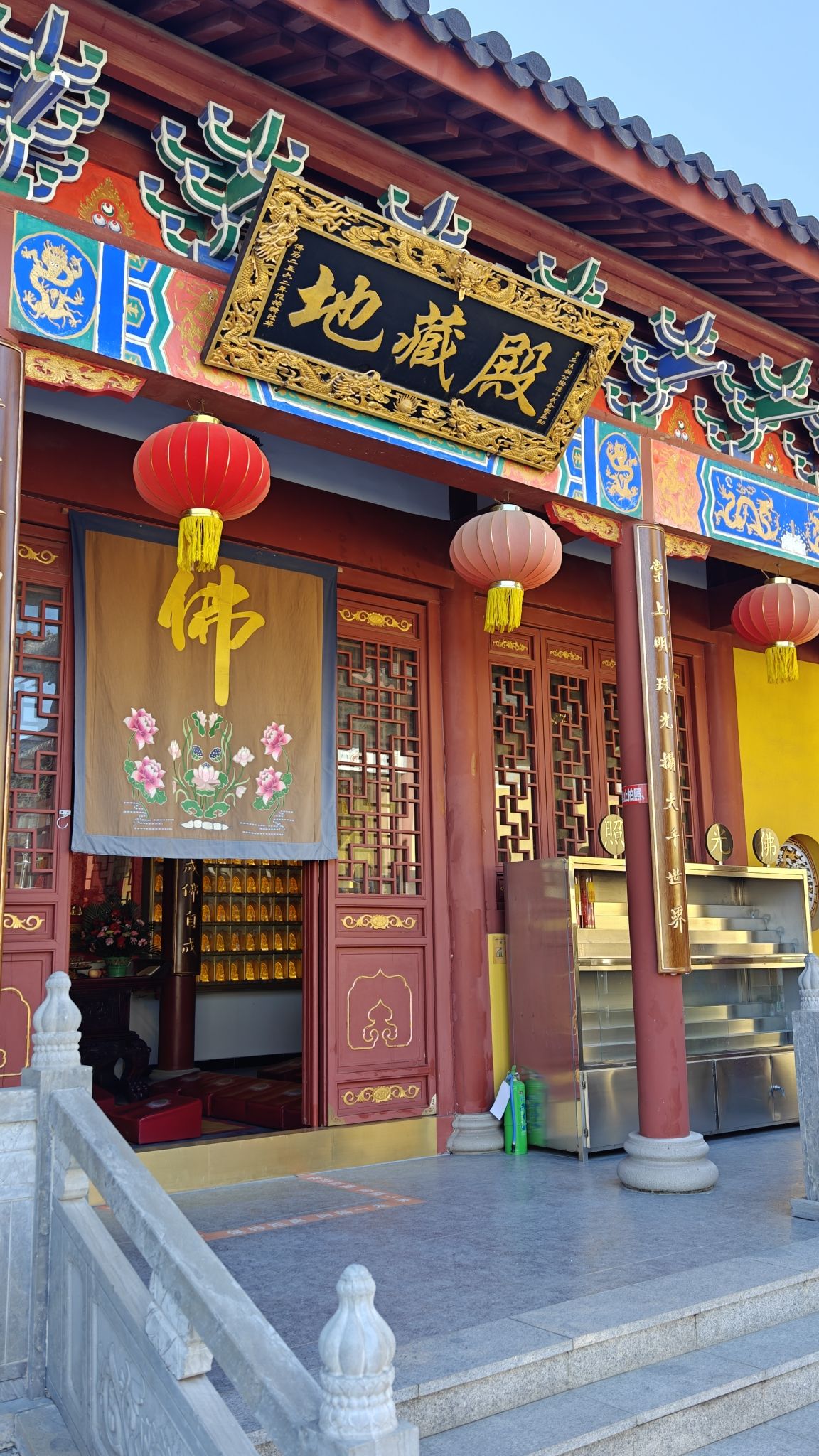 净土寺实景照片