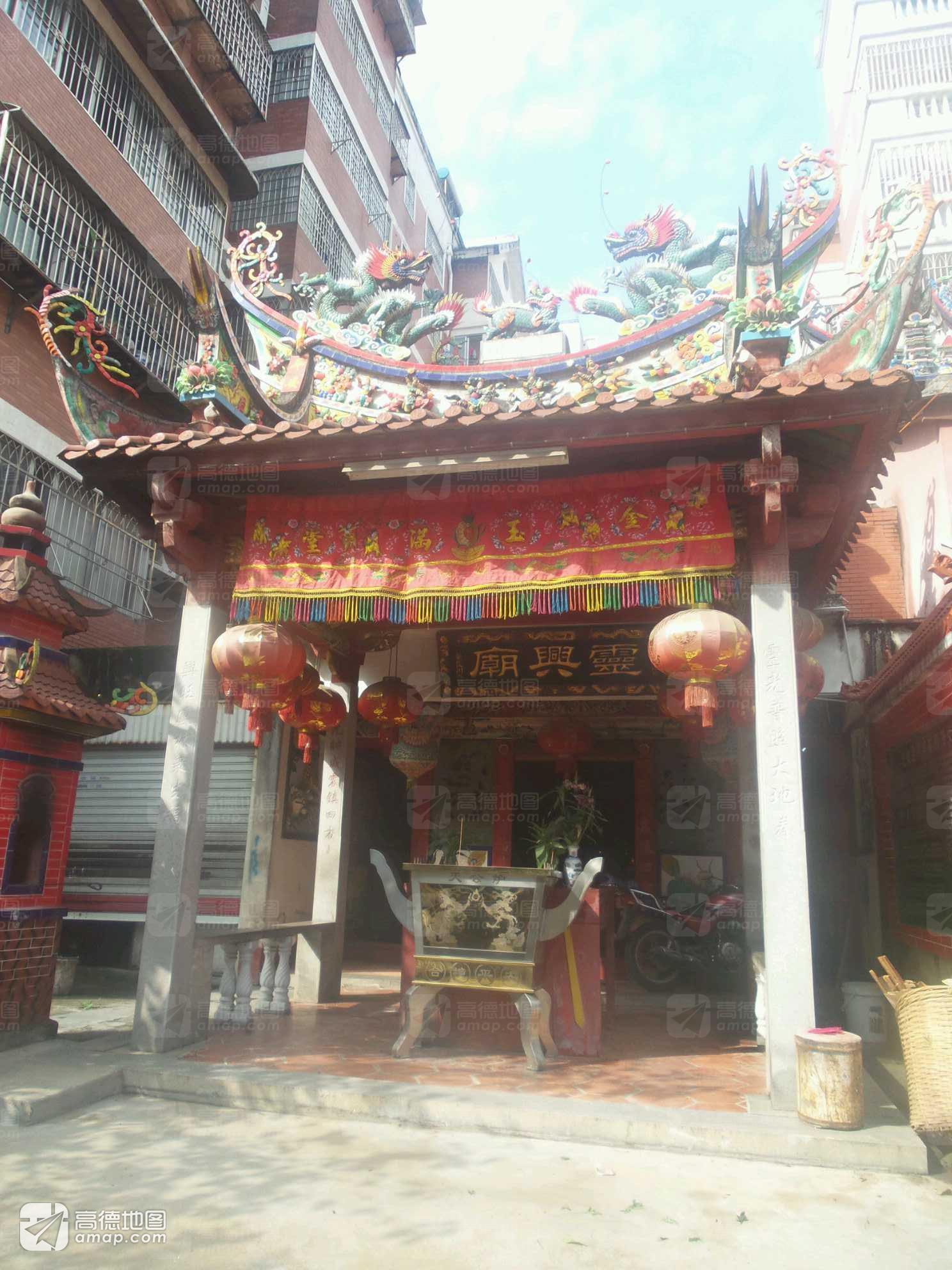 灵兴庙实景照片