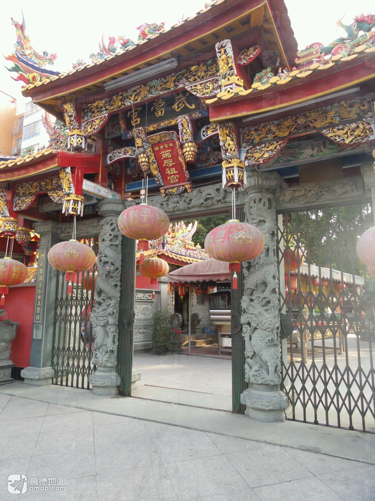 武当宫实景照片