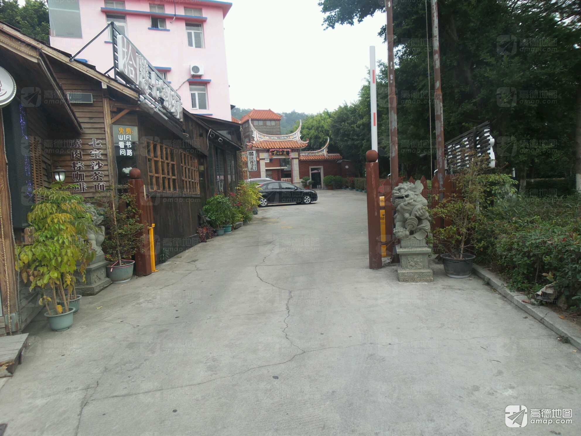 庆福寺实景照片