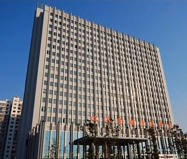 江苏金湖经济开发区实景图（2）