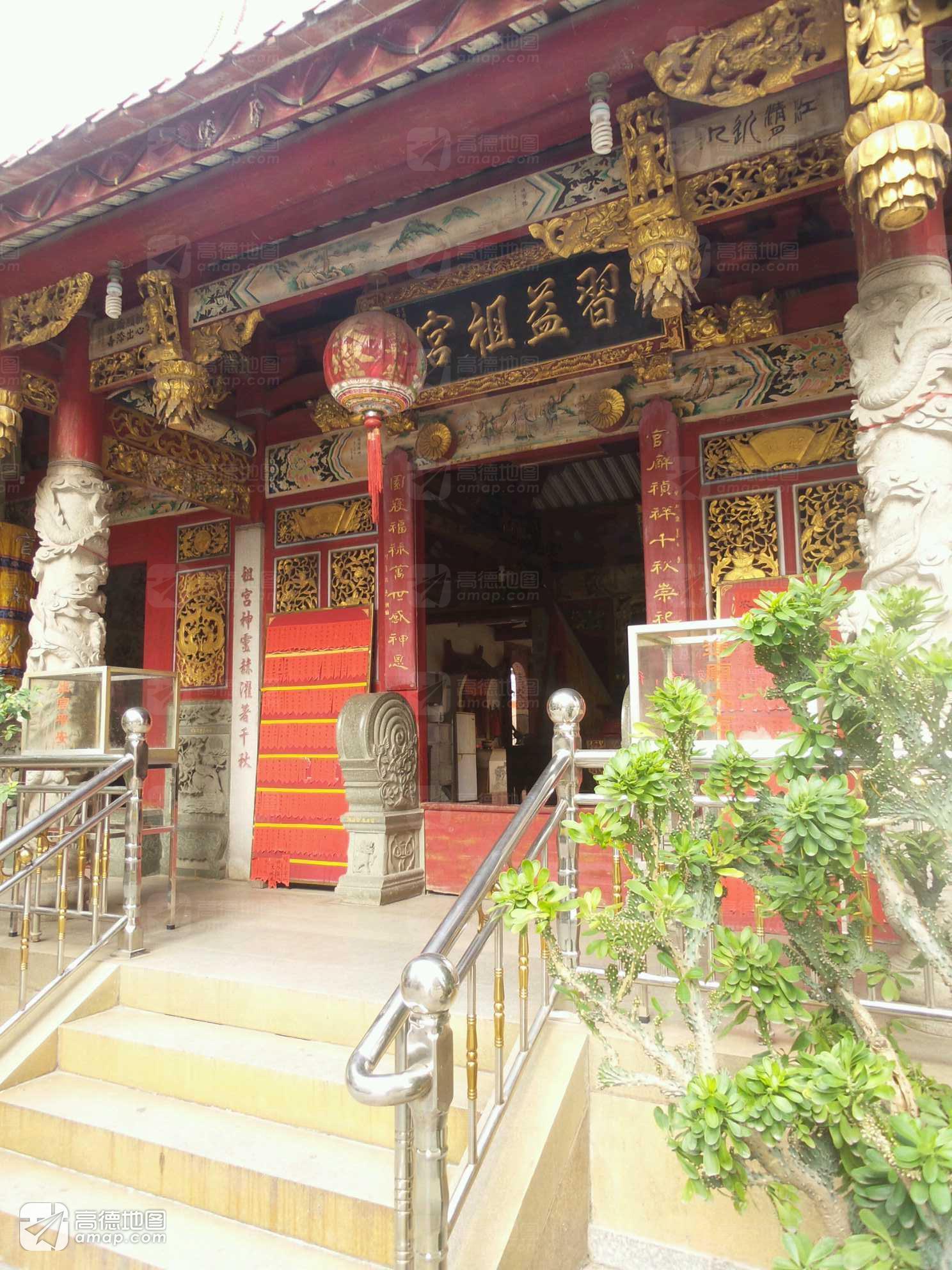 习益祖宫实景照片