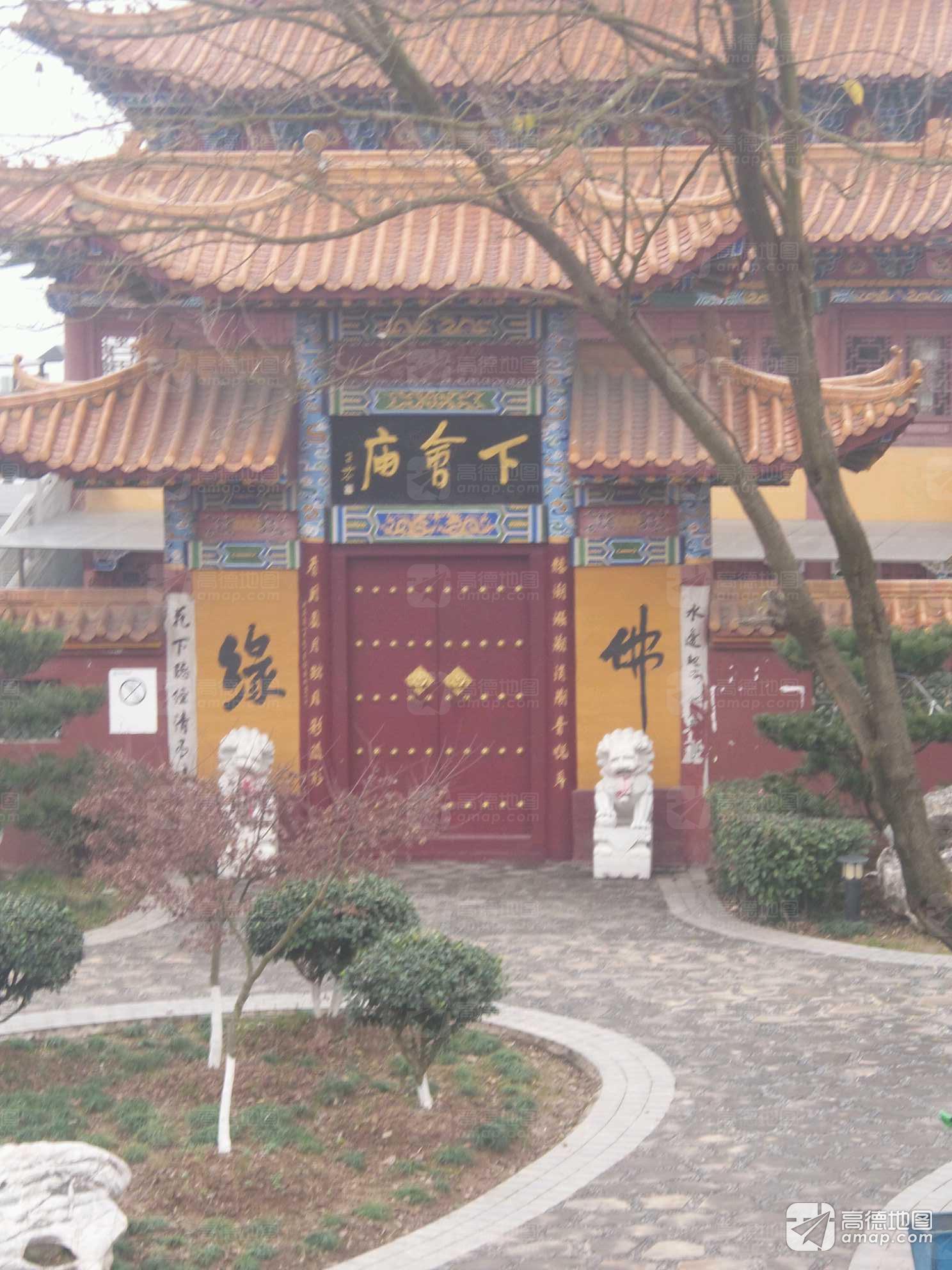 黄石江滩公园-下会庙实景照片