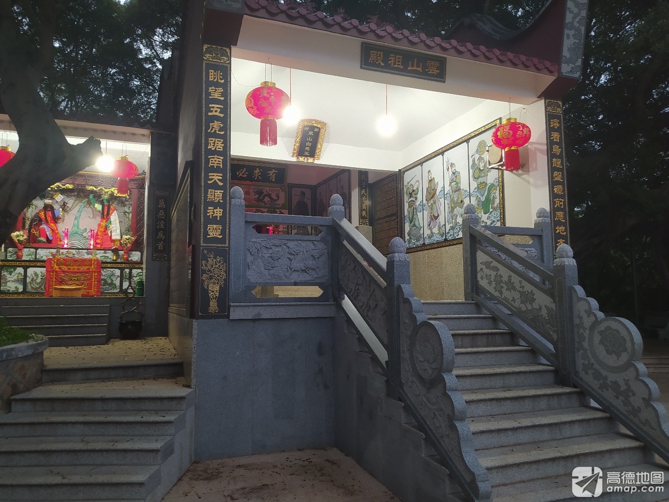 白马尊王云山殿实景照片