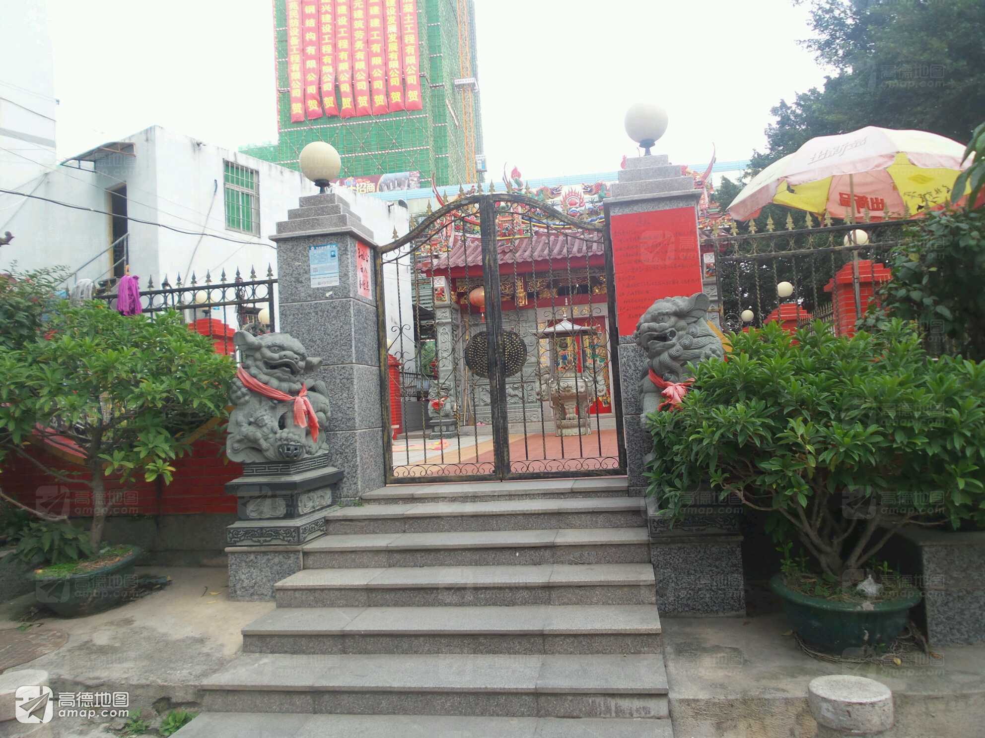 水源宫实景照片
