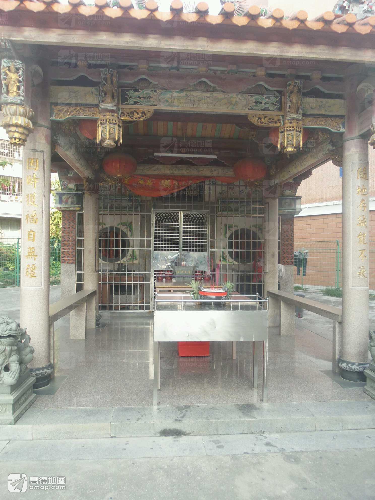 福源宫实景照片