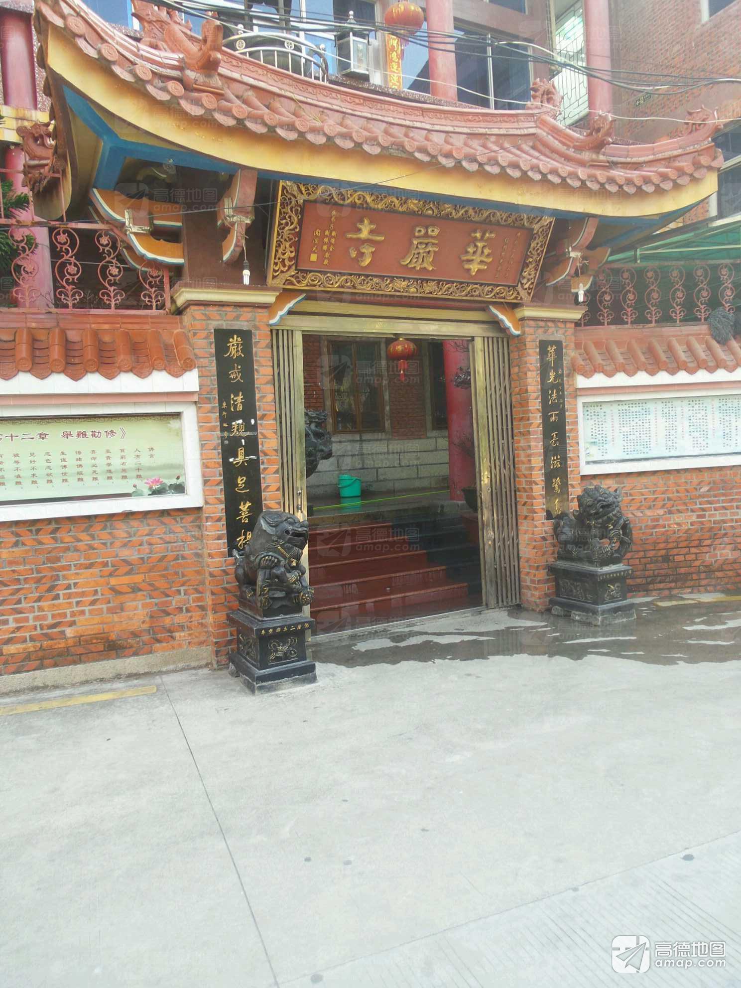 华严寺实景照片