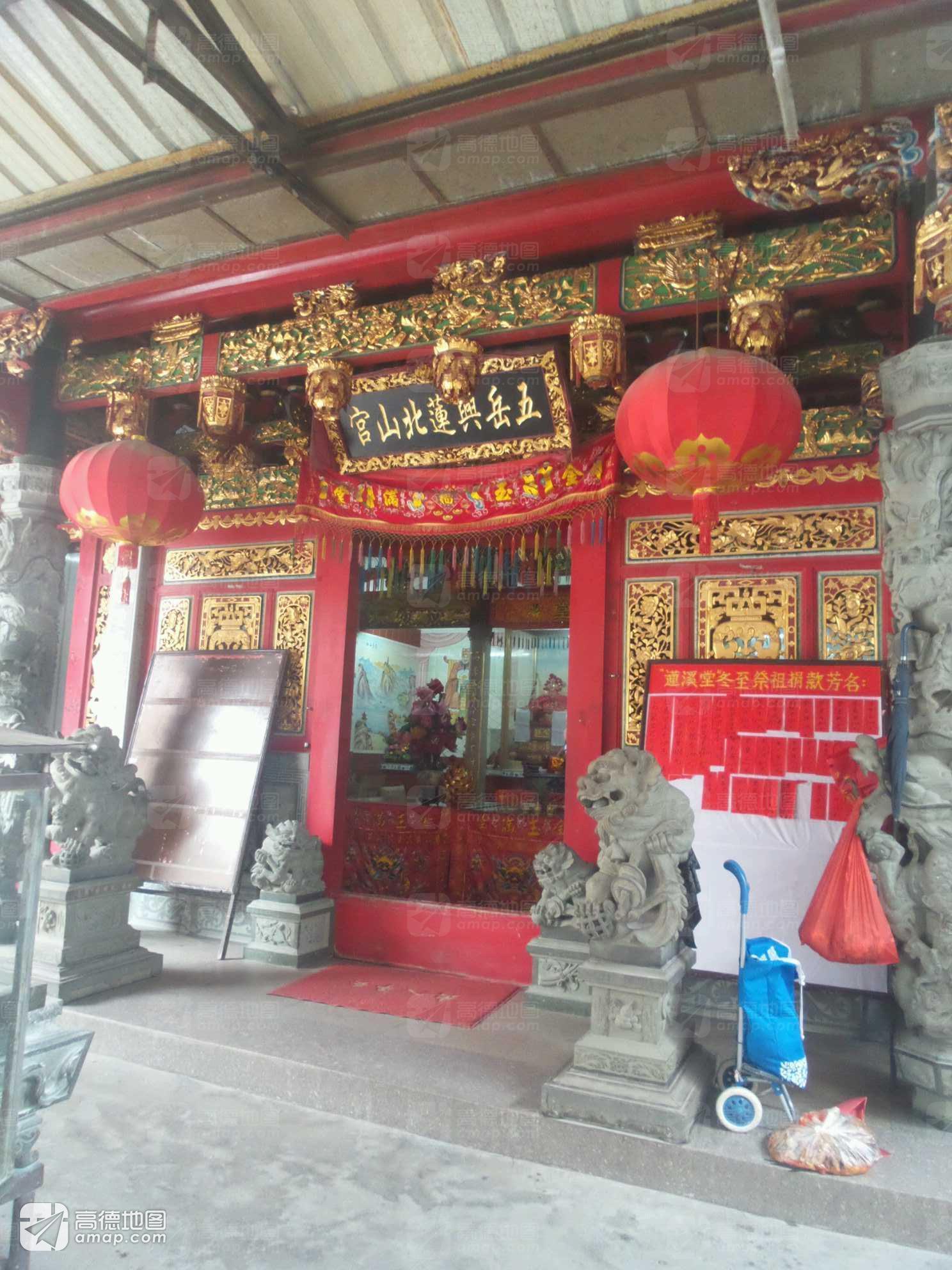 莲坂村五岳兴莲北山宫实景照片