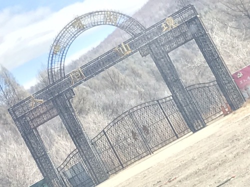 喇嘛湖旅行图片 2