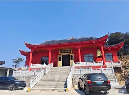 竹筠庵实景照片