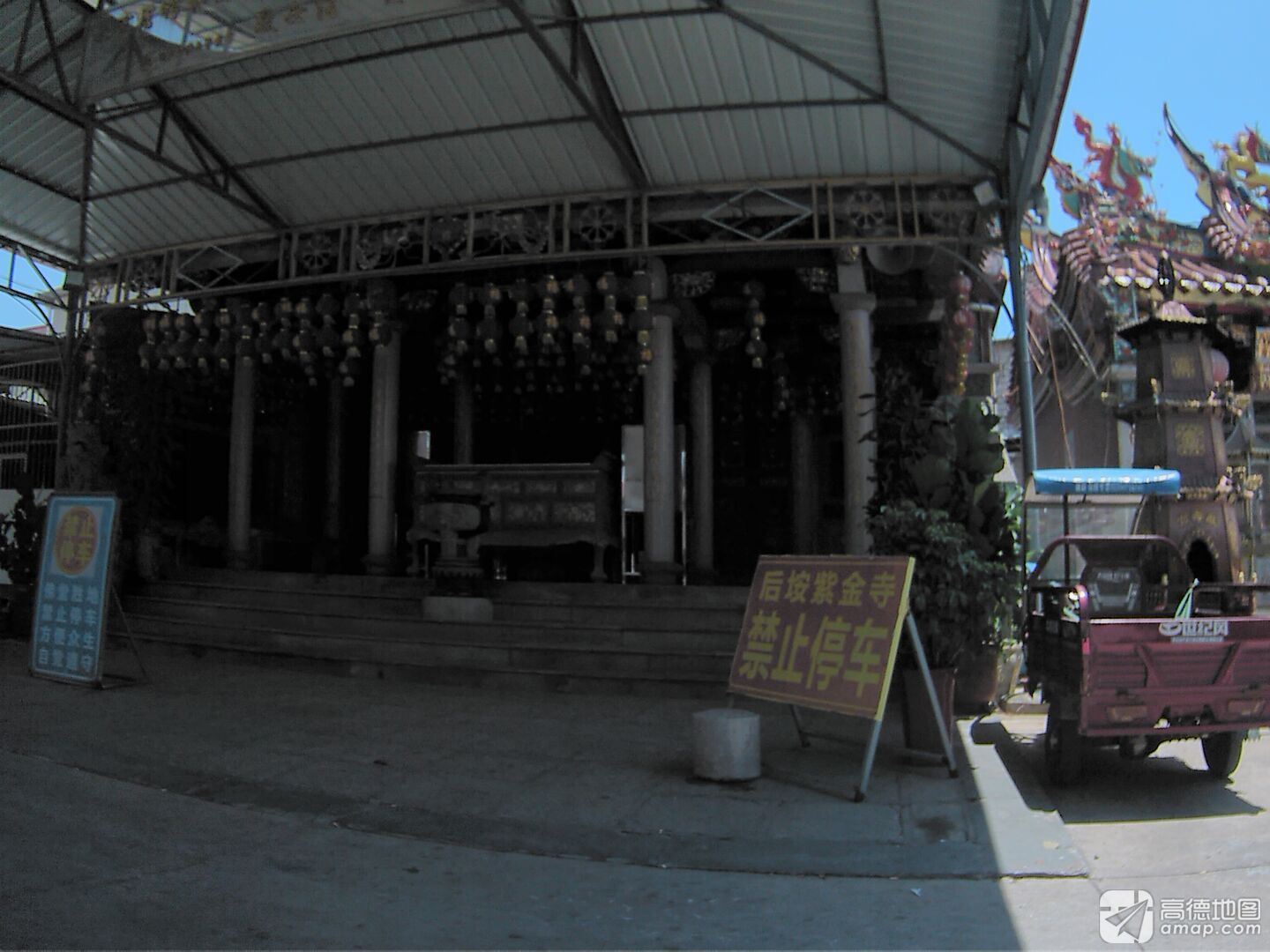 紫金寺佛祖实景照片