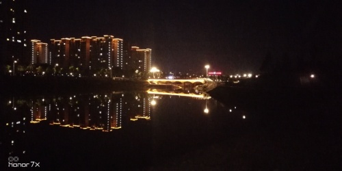 龙景湖公园旅行图片 2