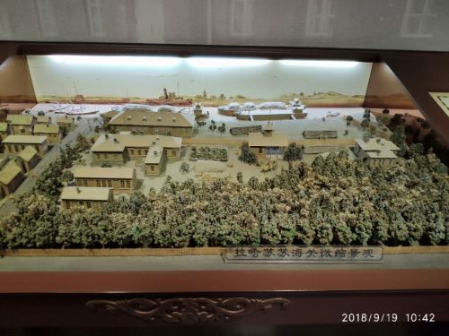 拉哈苏苏海关旧址旅行图片 3