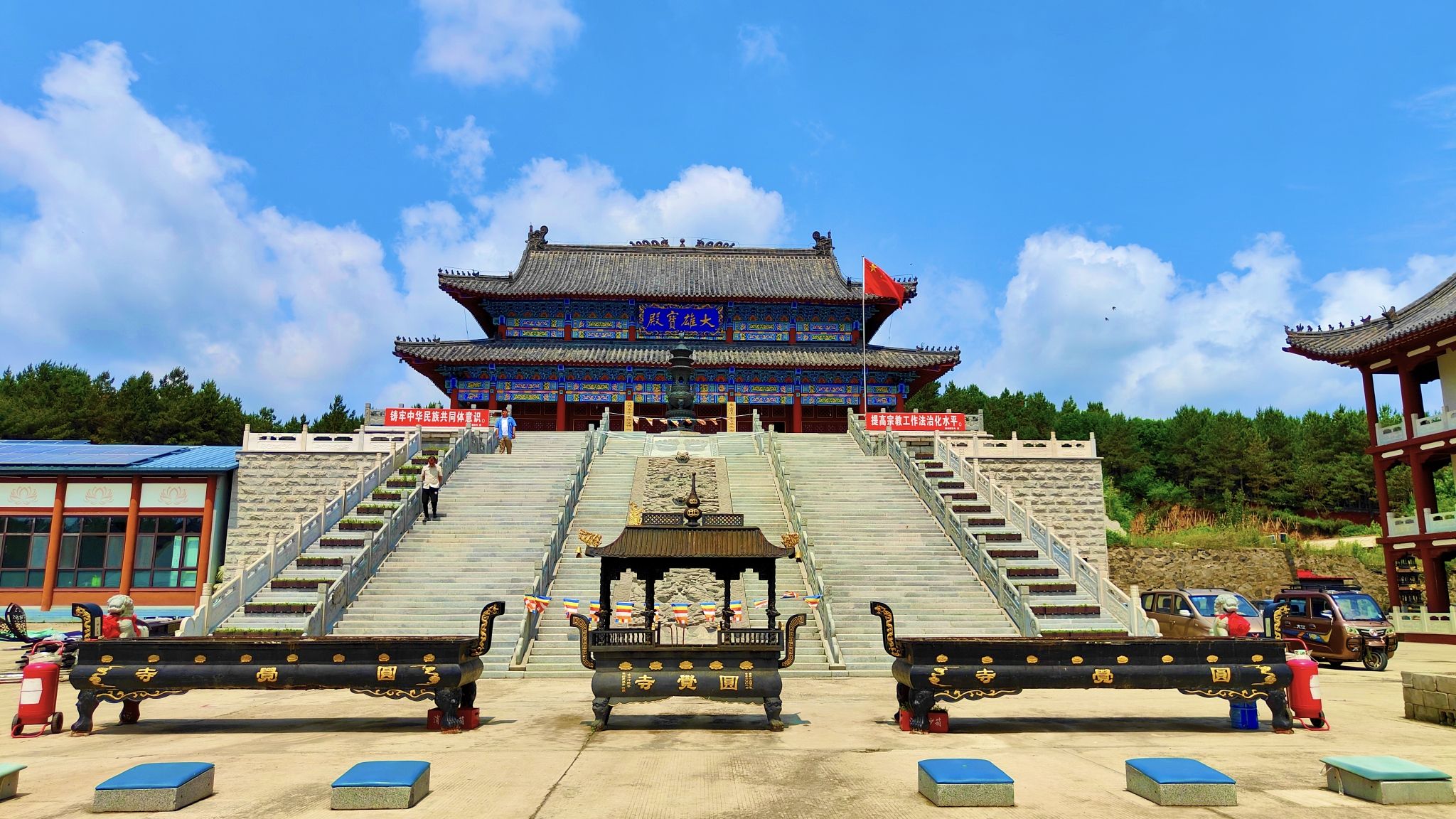 圆觉寺实景照片