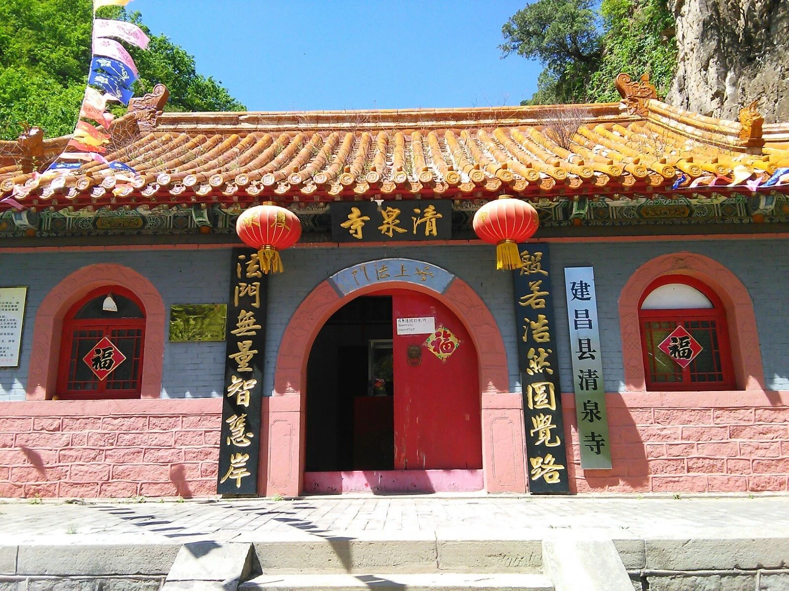 柏山清泉寺实景照片