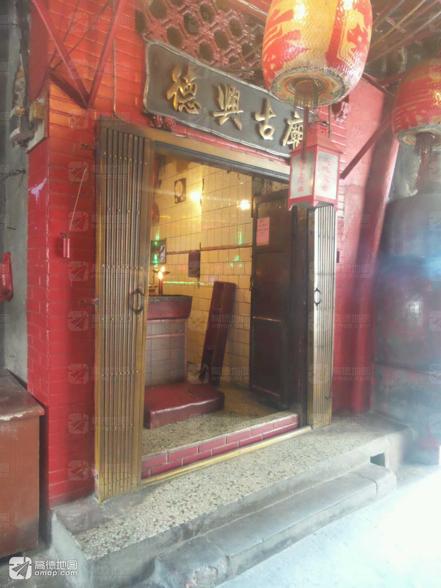 德兴古庙实景照片