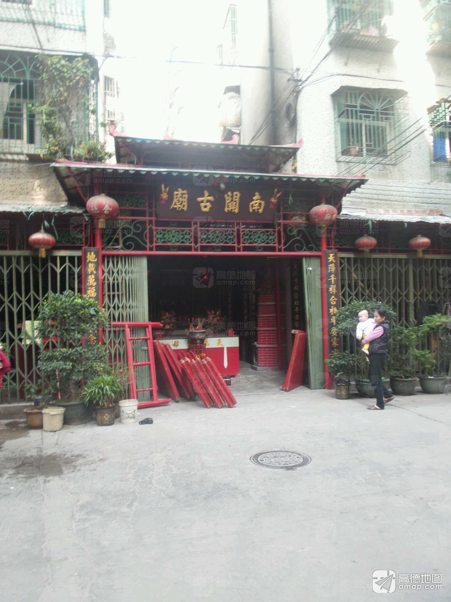 南关古庙实景照片