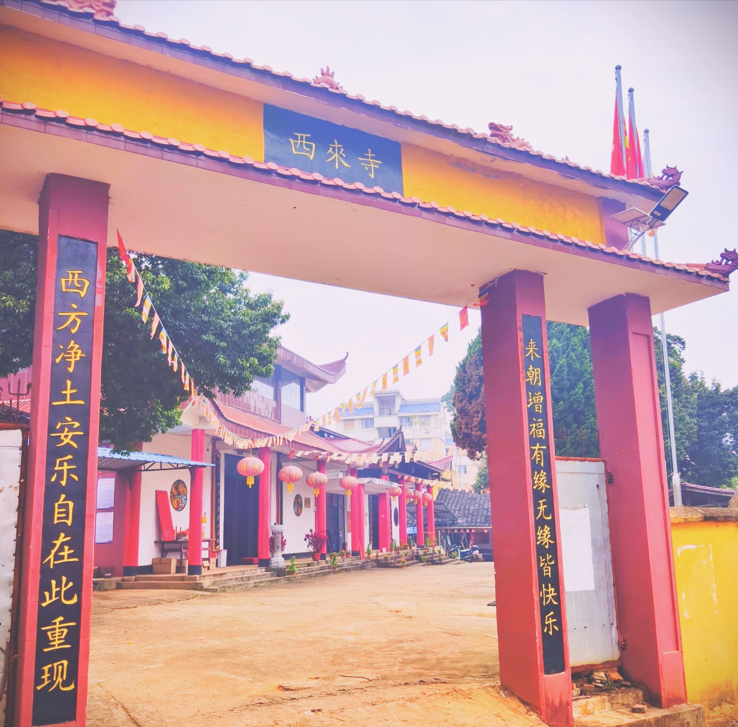 顺昌西来寺实景照片