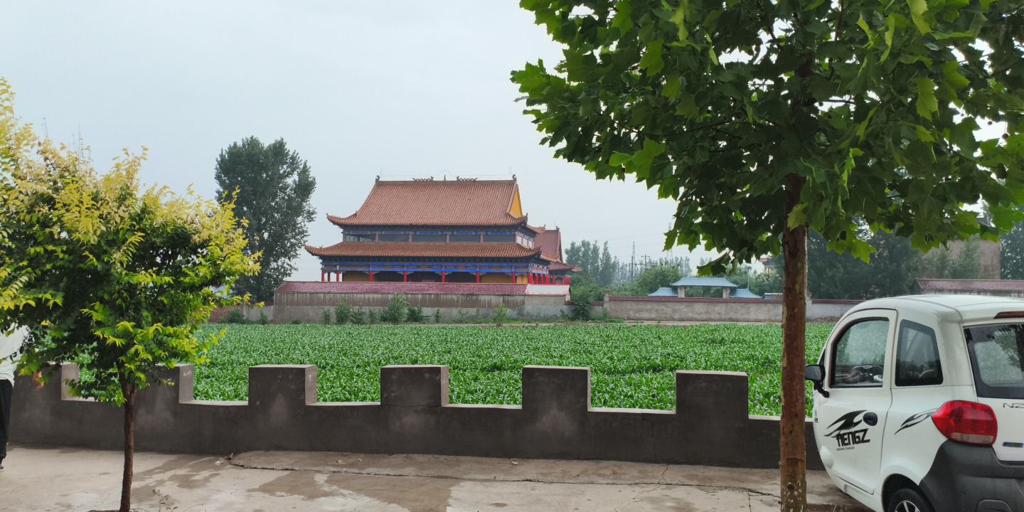 平原寺实景照片