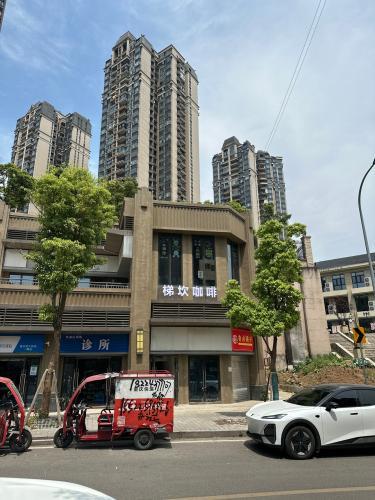 梯坎咖啡
