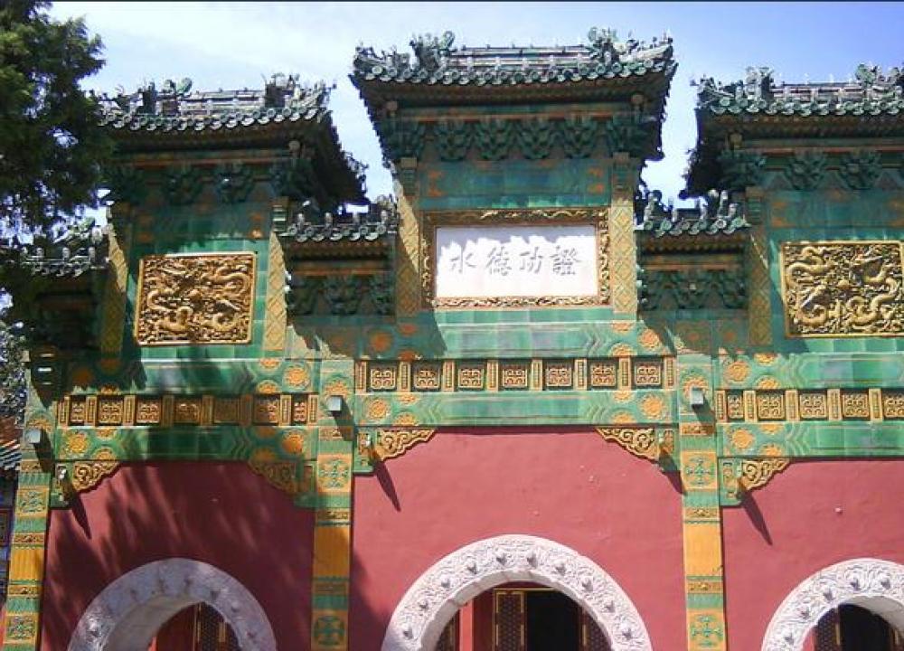 北海公园景点图片