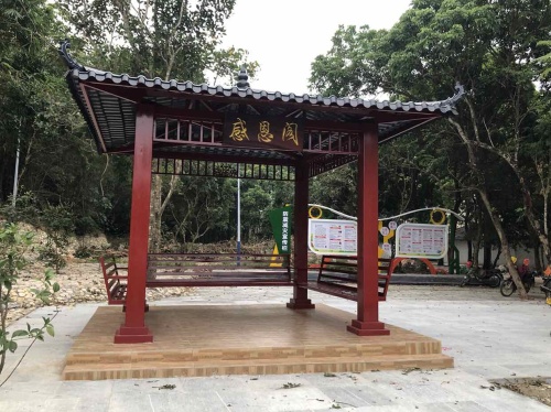三更劝学公园旅行图片 1