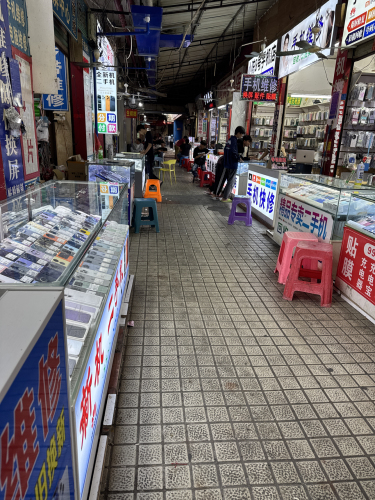 阿青数码