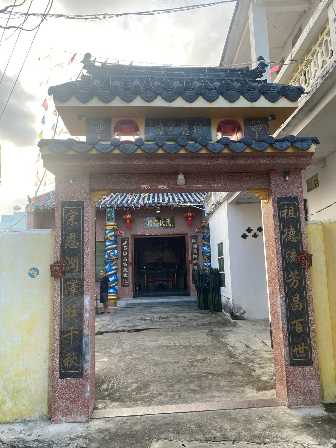 龙氏宗祠实景照片