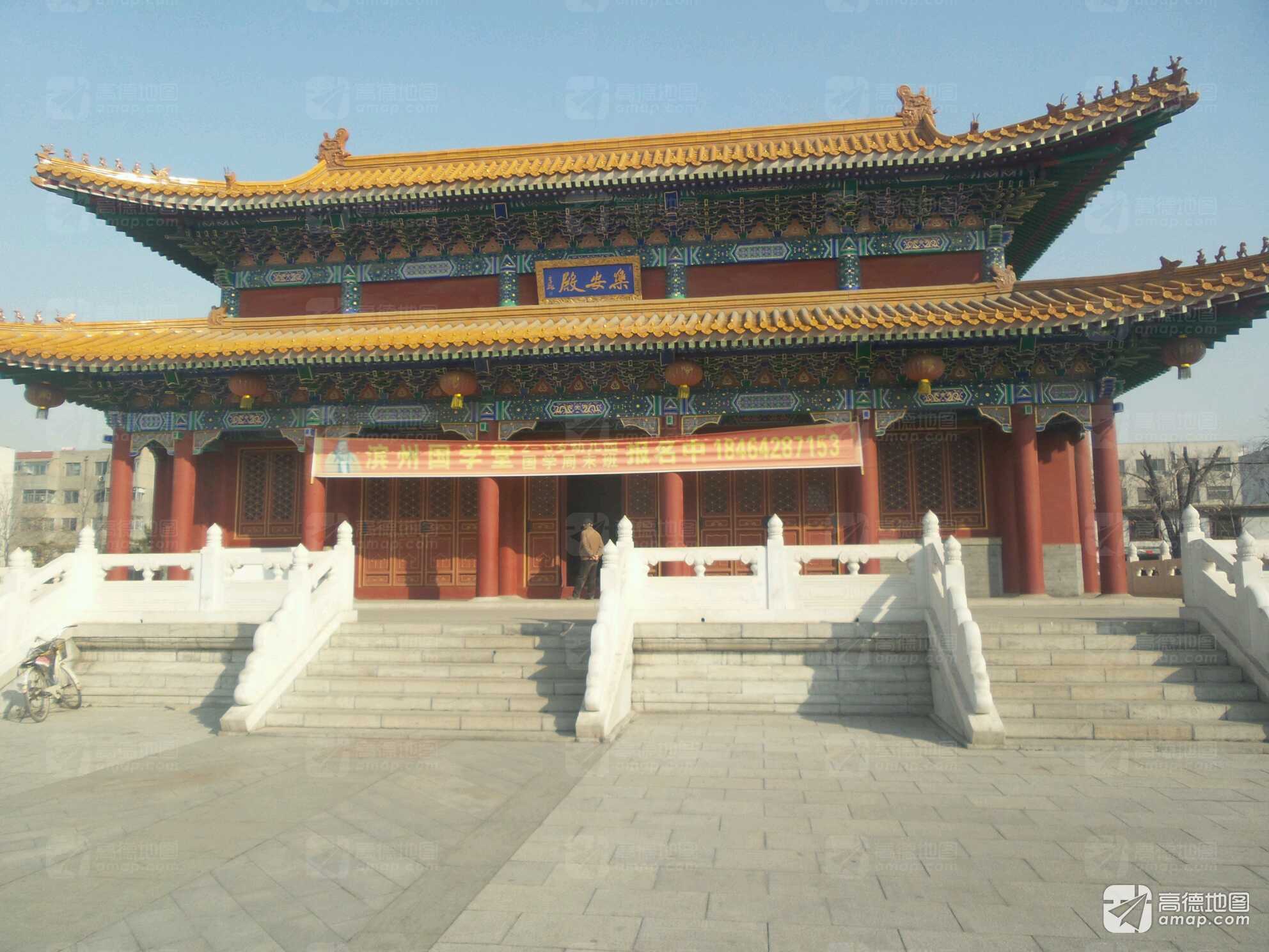 颐园-乐安殿实景照片