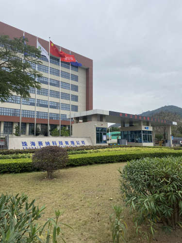 赛纳科技园实景图