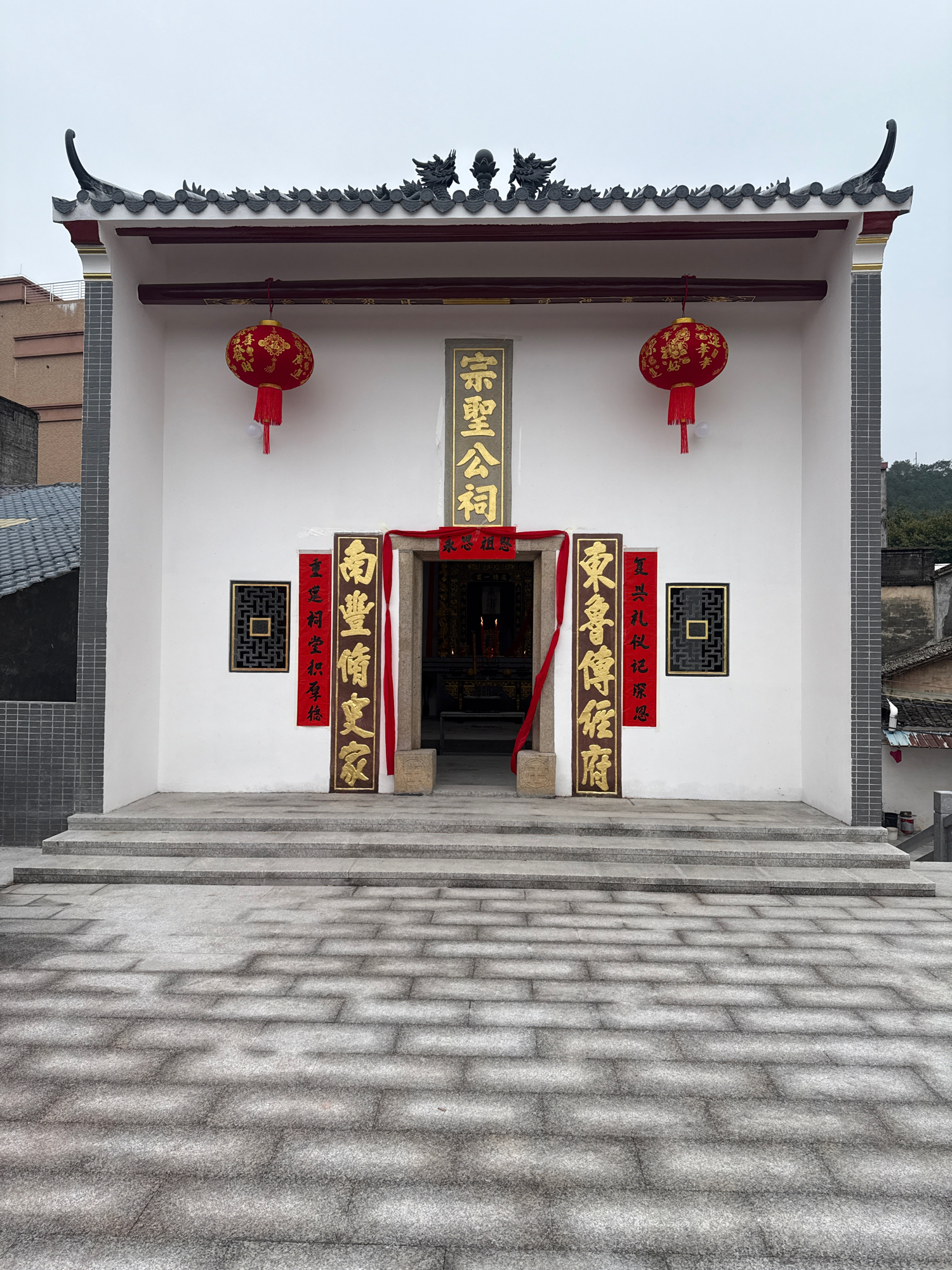 宗圣公祠实景照片