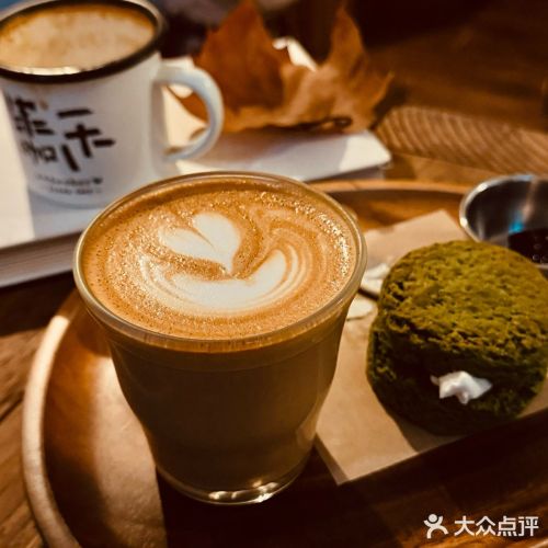 澳白