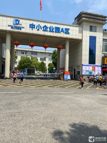 德山信息港中小企业园A区实景图