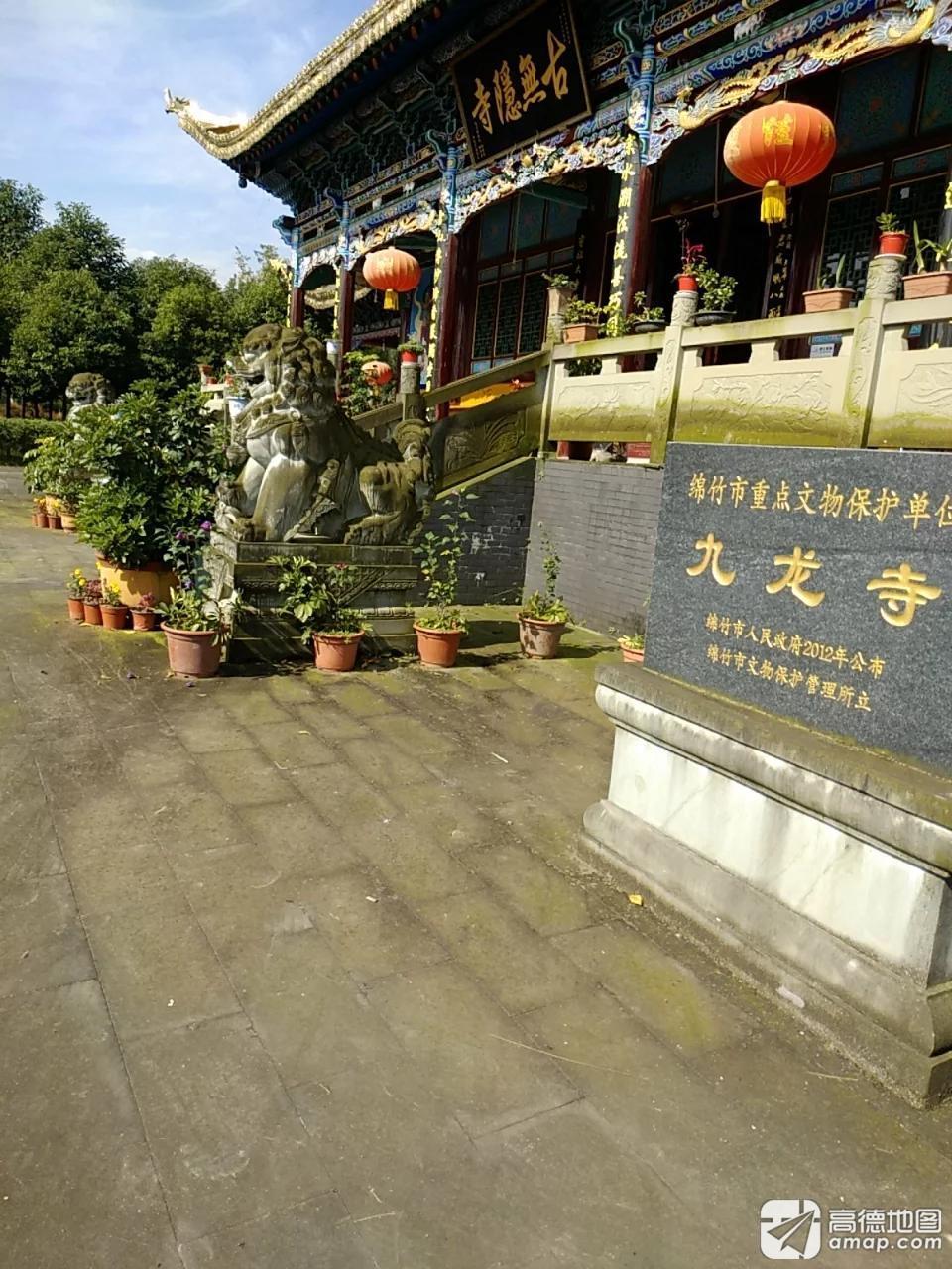 古无隐寺实景照片