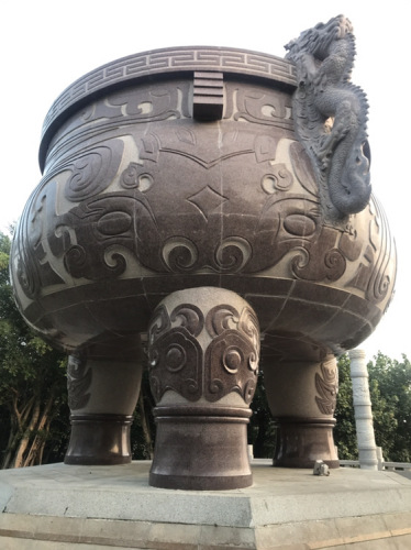 香炉广场旅行图片 2