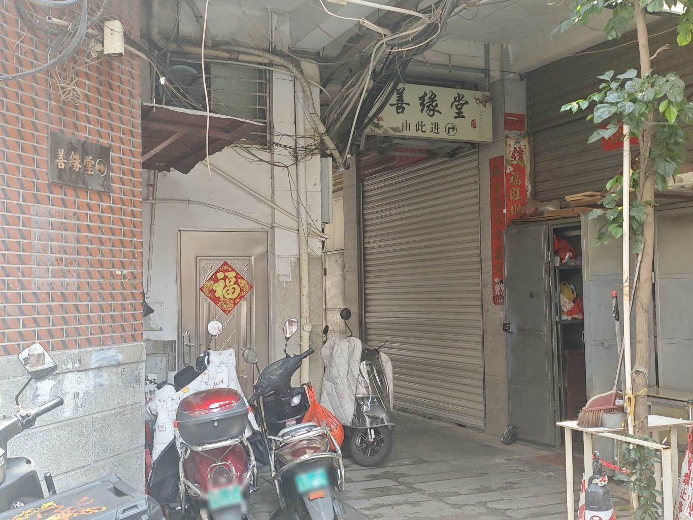 泉州善缘堂寺实景照片