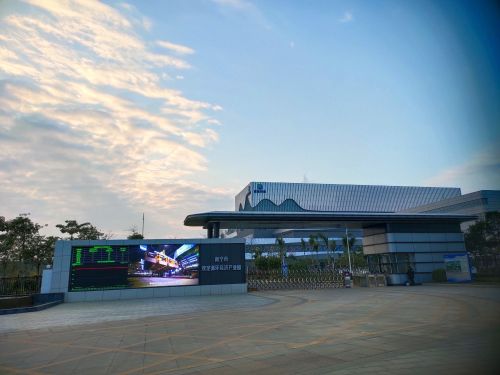 南宁市双定循环经济产业园实景图（3）