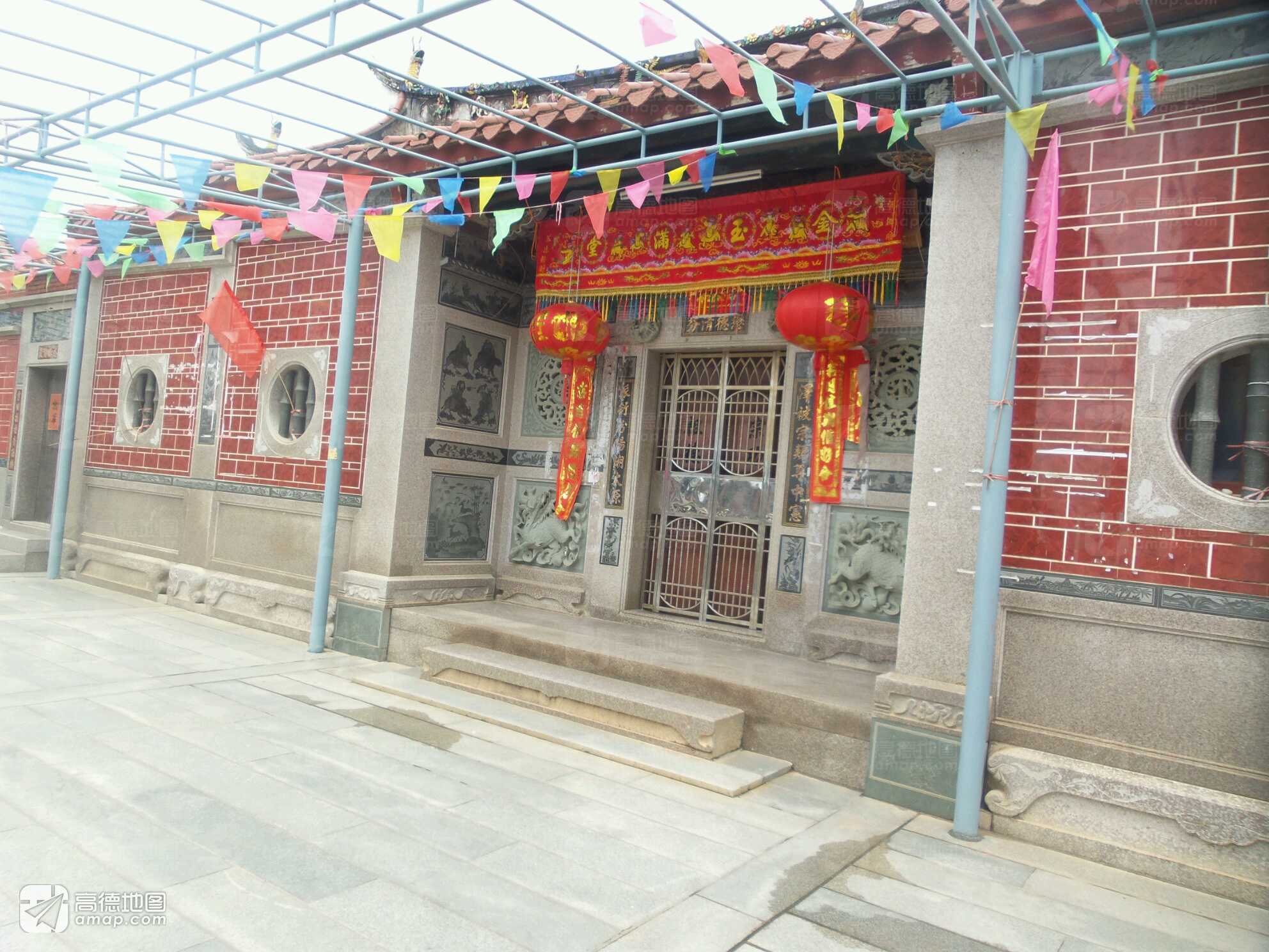 泉郡名祠实景照片