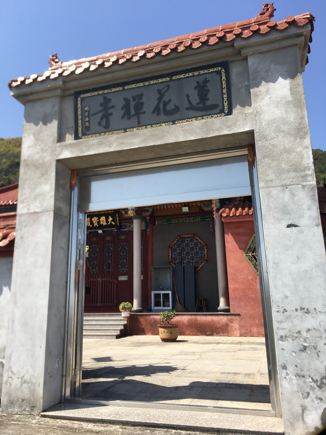 莲花禅寺实景照片