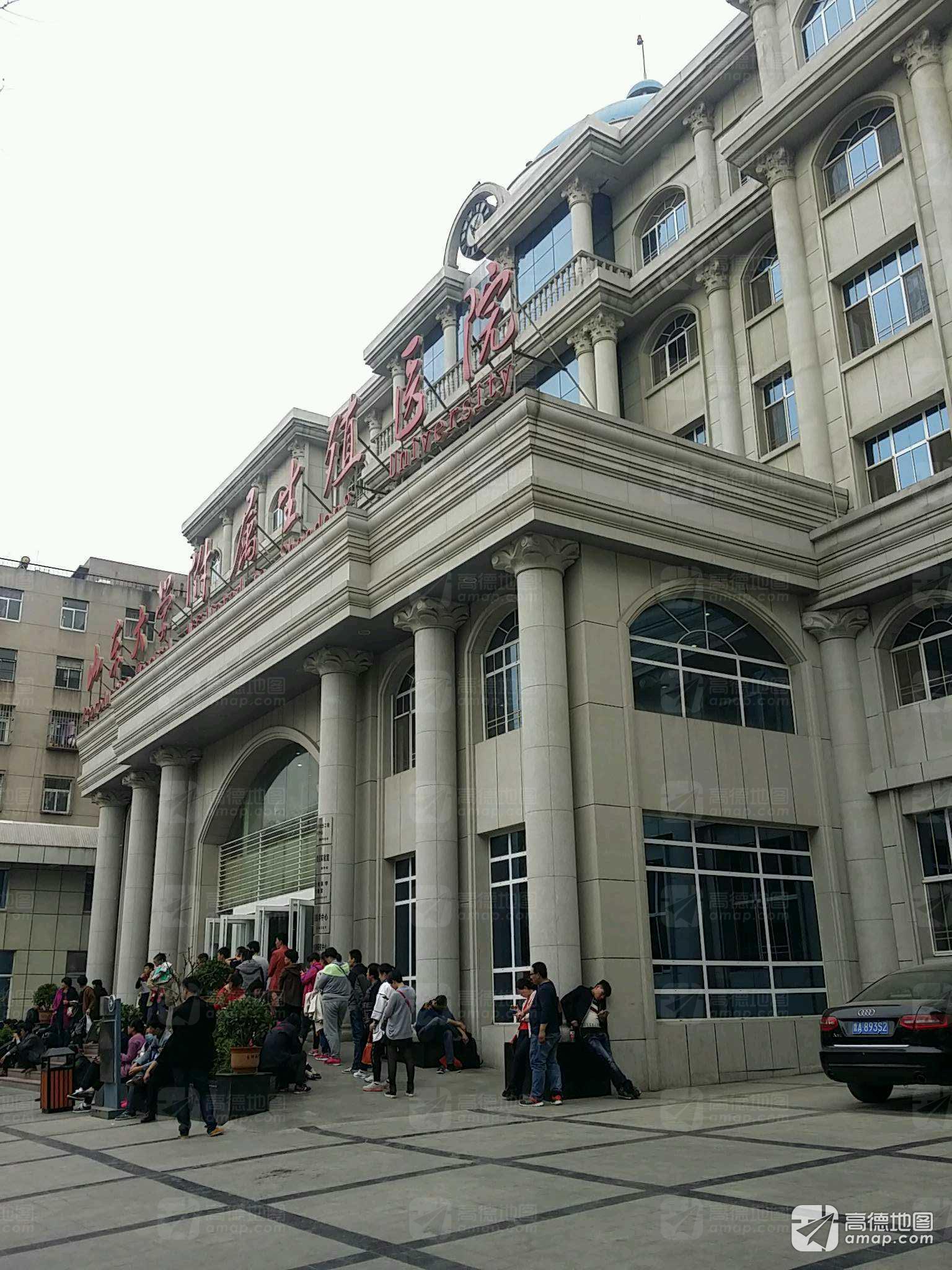 山东大学附属生殖医院