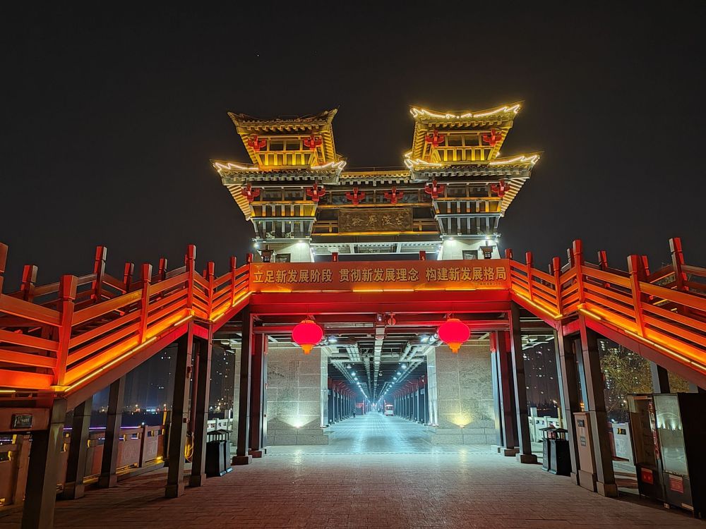 咸阳古渡廊桥景点图片