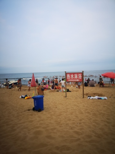 翡翠岛(不对外开放)旅行图片 1