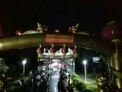 西楼民俗文化广场旅行图片 2