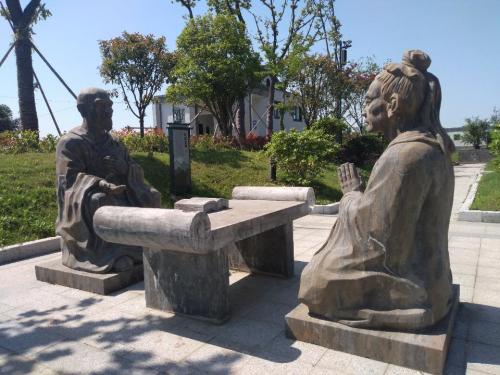 了凡纪念园旅行图片 1