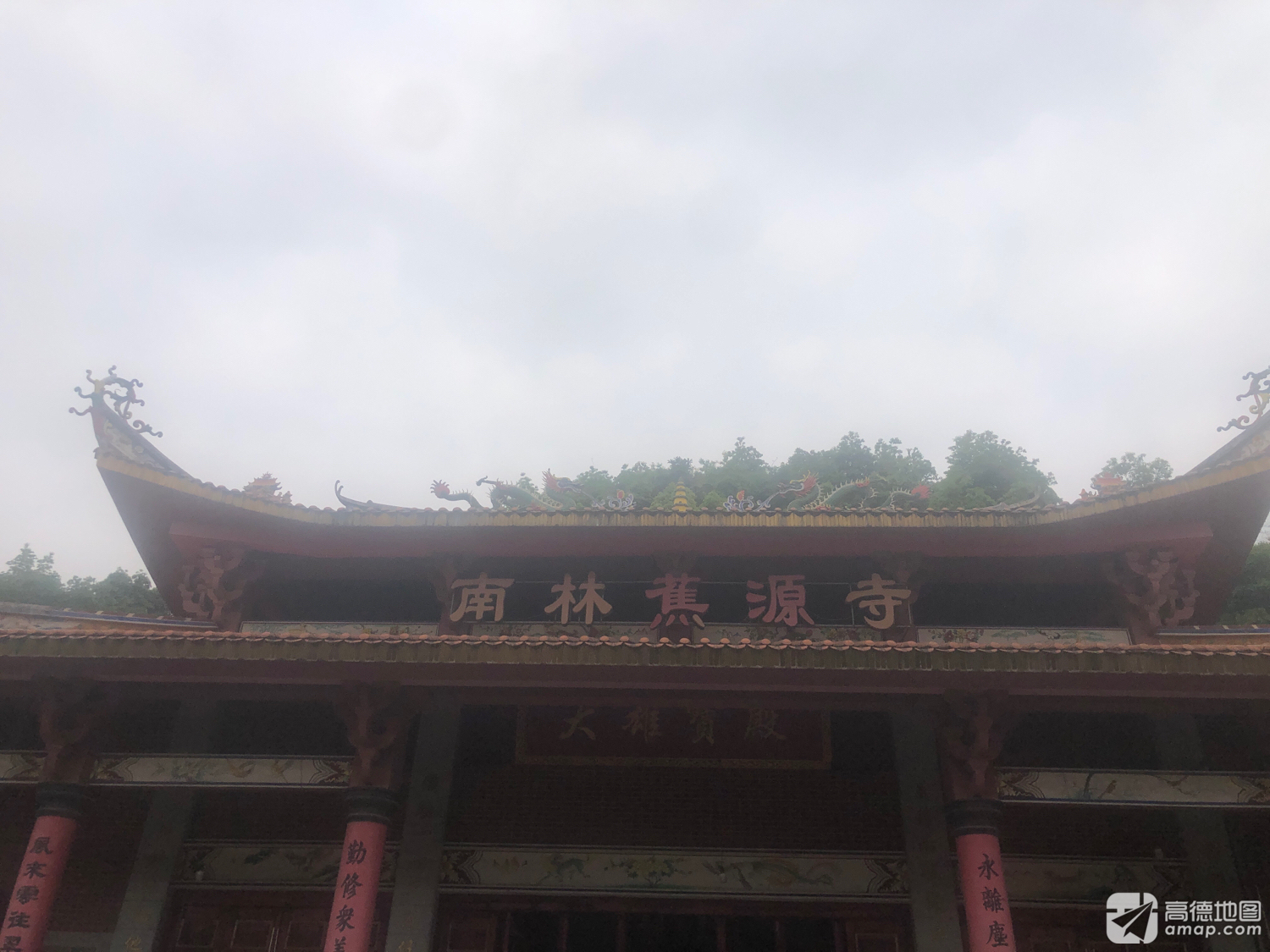 建阳南林焦源寺实景照片