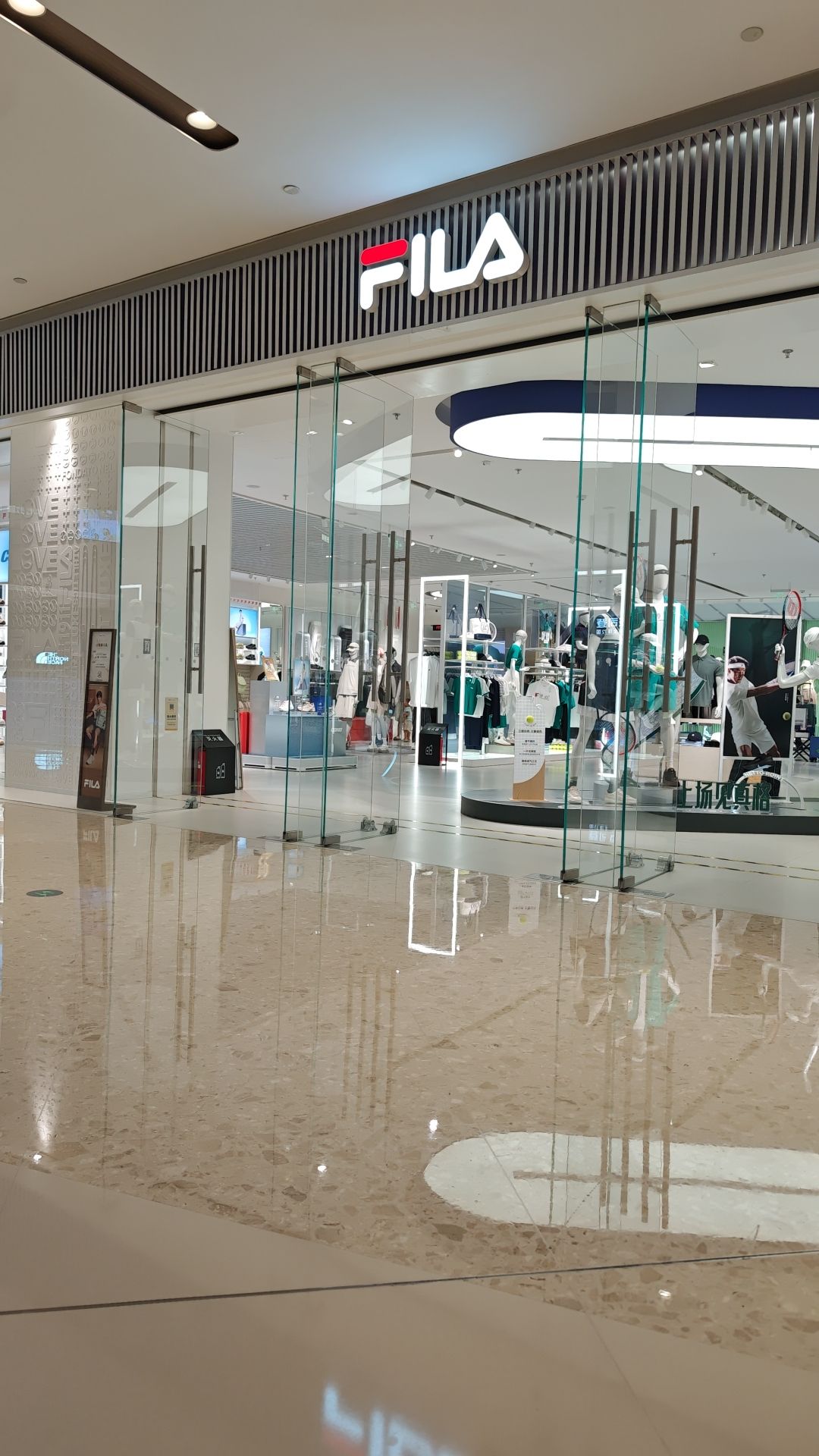 FILA(万象城店)