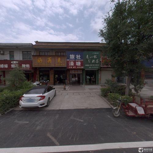 好再来烫染造型(苏北线店)门店外观